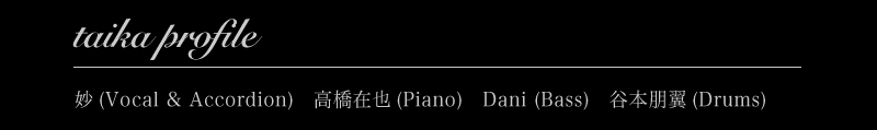 taika profile