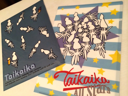 タイカイカクリアファイル