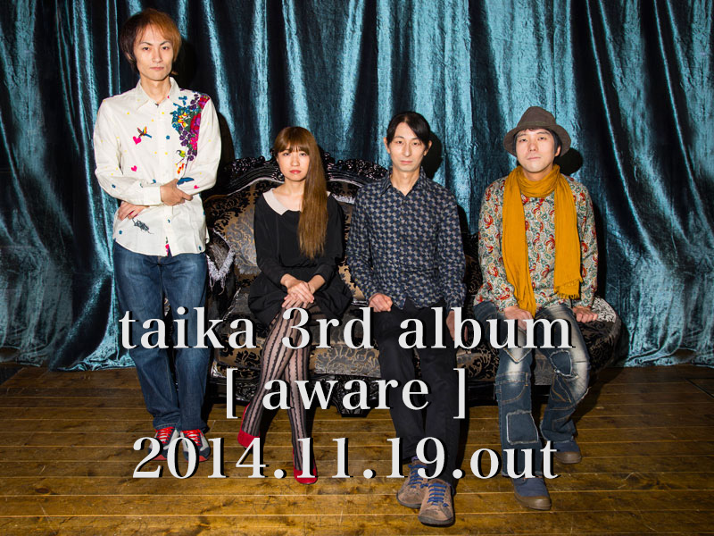 taika 3rd album aware
